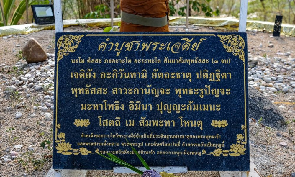 480756881_977123487936473_3194499610695645268_n