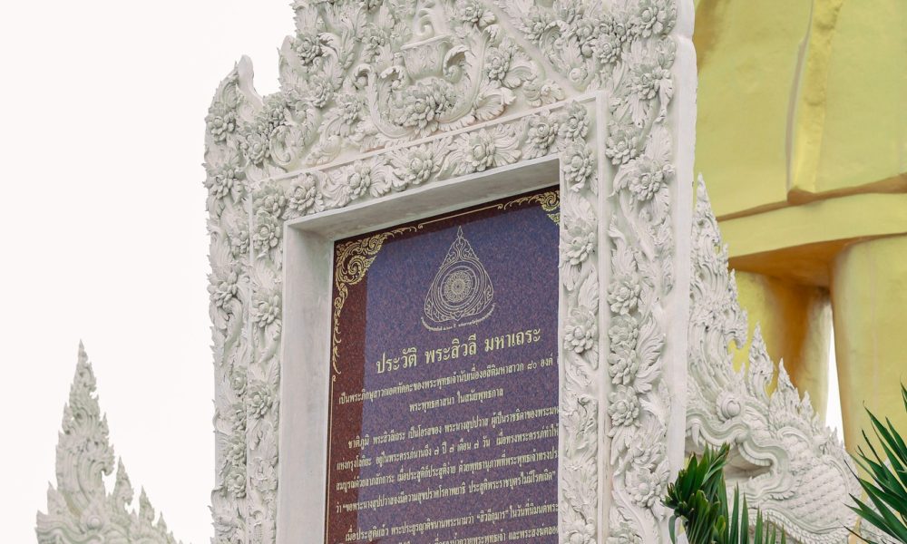 480985978_976504951331660_3139352749775589255_n