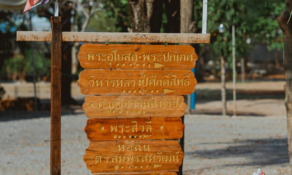 481088369_975566911425464_2485790376454743716_n