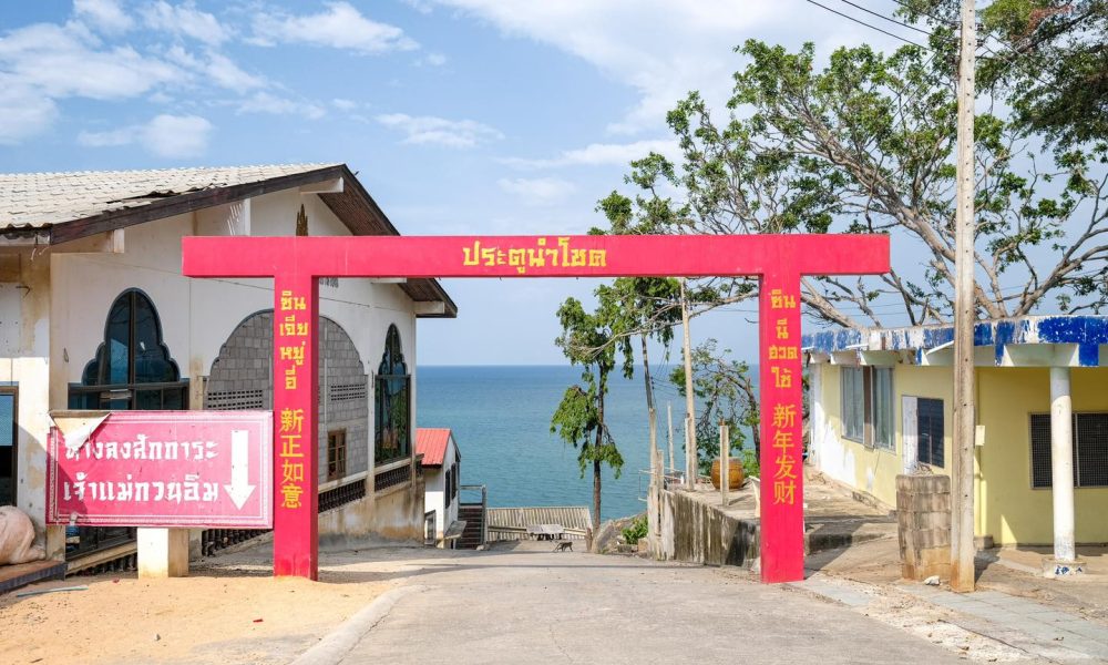 481205069_977123734603115_8504084987500355957_n