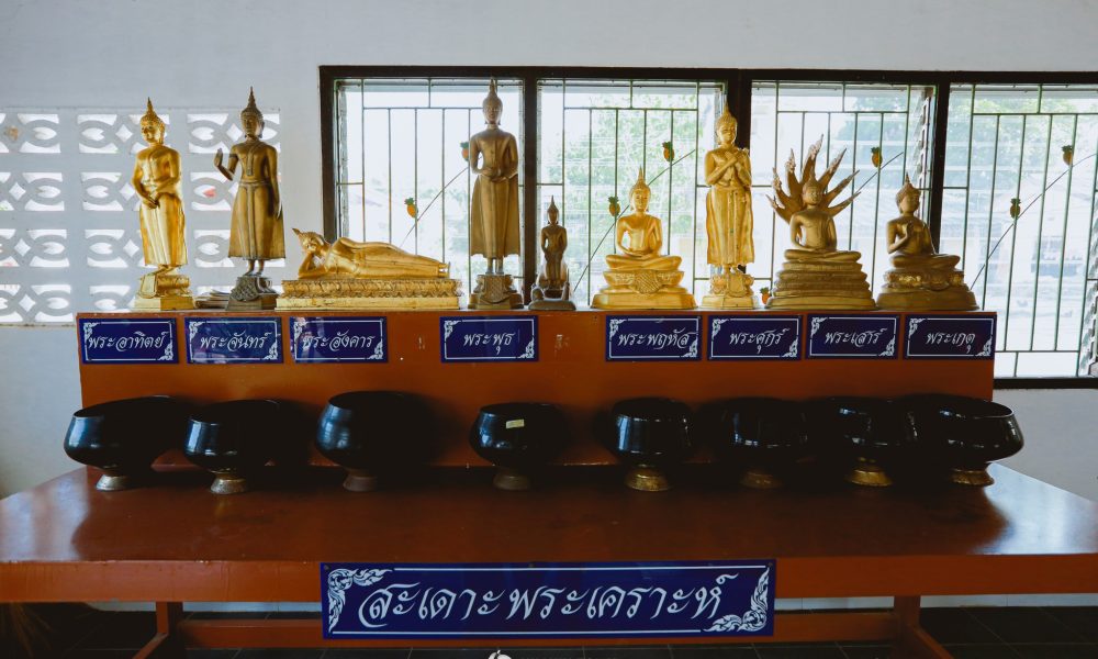 481433056_975567141425441_9056645438681893580_n