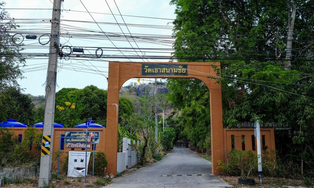 481464067_977123617936460_2206644536247736988_n