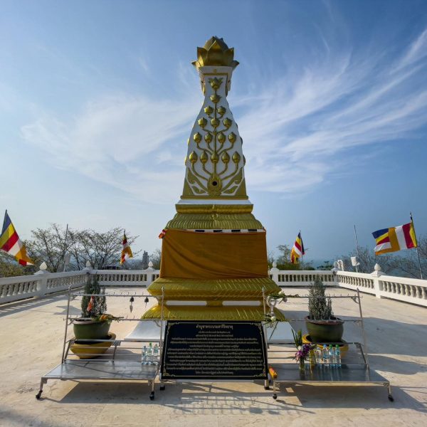 481785284_977123634603125_6635949707798366188_n