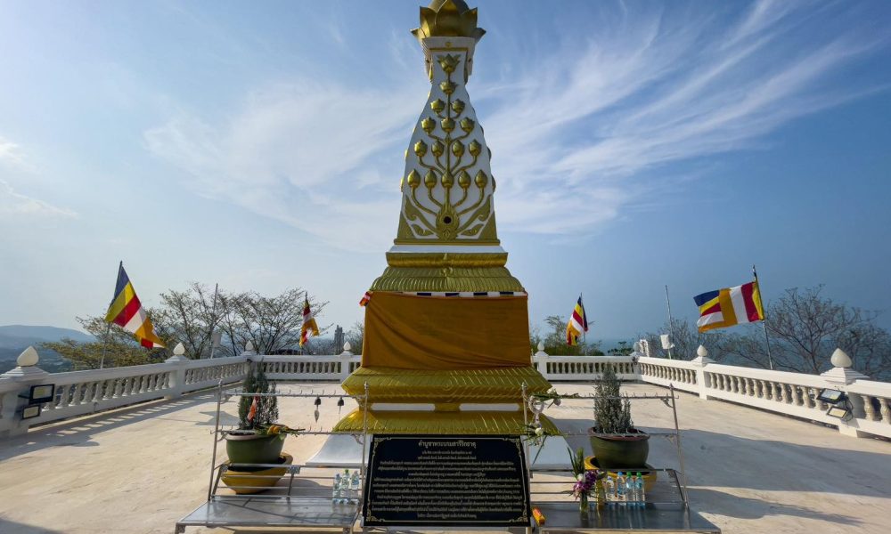 481785284_977123634603125_6635949707798366188_n