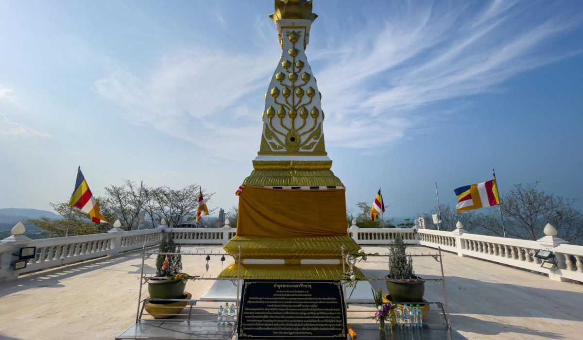 481785284_977123634603125_6635949707798366188_n