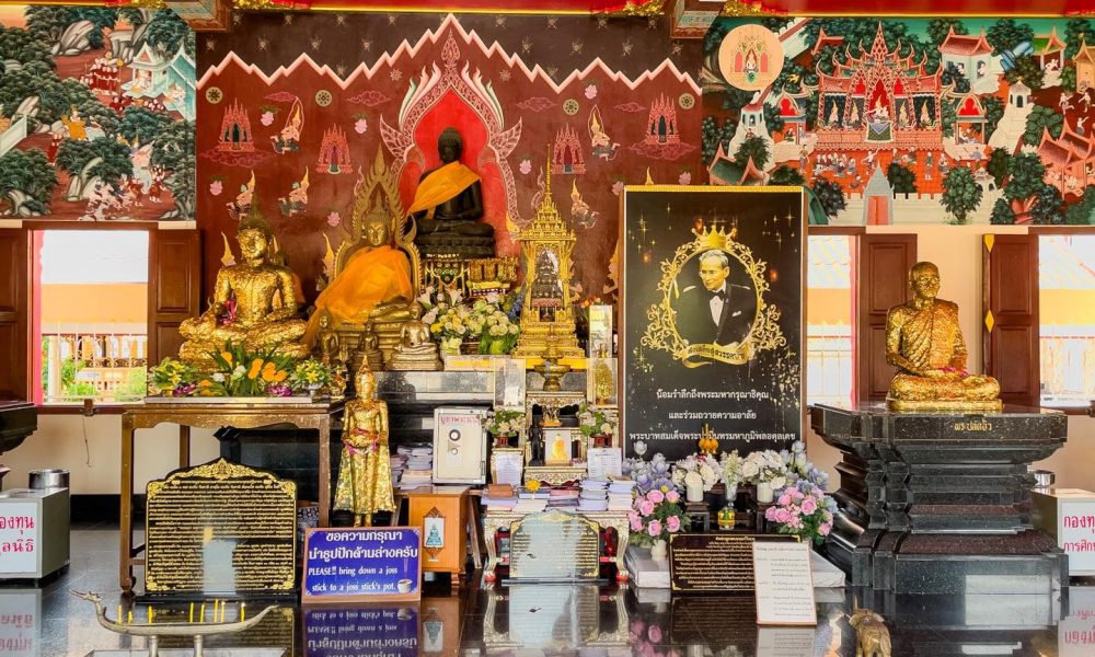 485402834_3968939423346030_8008942764233695279_n