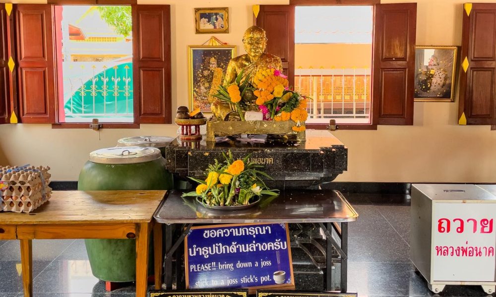 485746931_3968939506679355_5998063190579865181_n