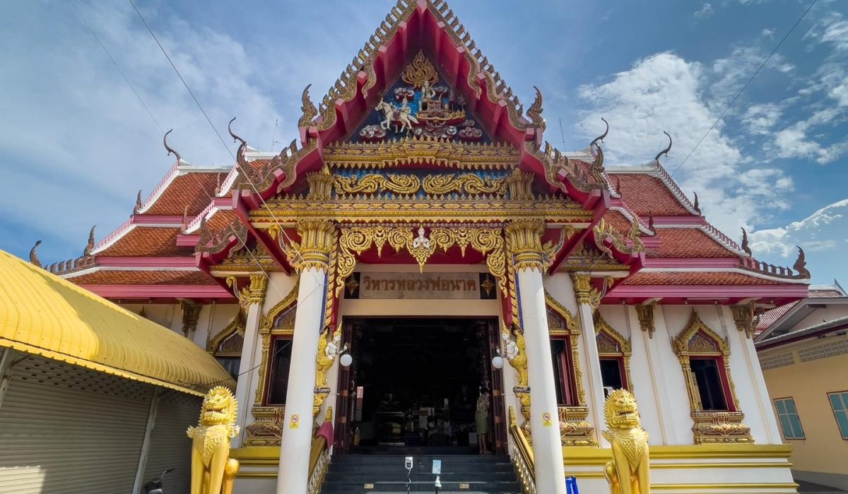 485854057_3968939613346011_3590855046017941864_n