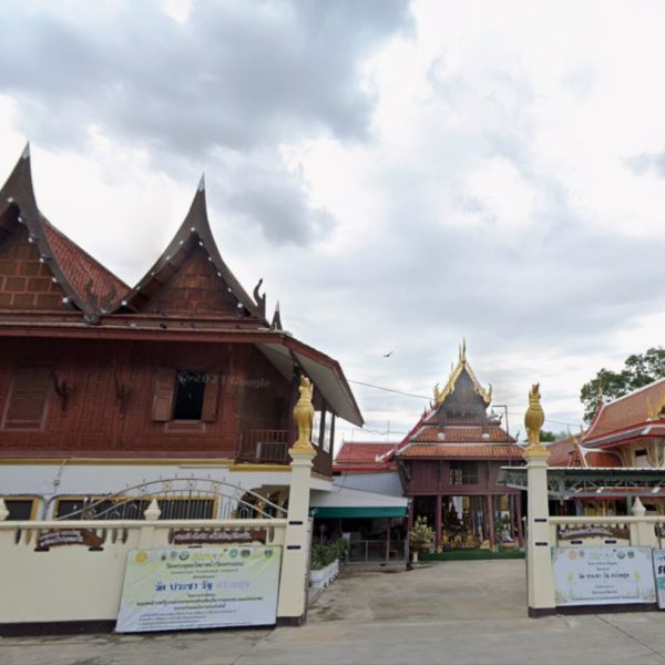 วัดพระพุทธไสยาสน์