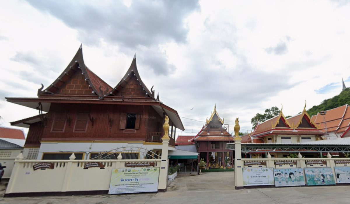 วัดพระพุทธไสยาสน์